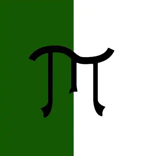 Hierro de la ganadería